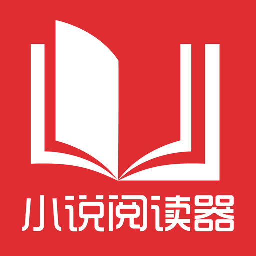 菲律宾人两年入籍西班牙是不是真的，前提条件是什么_菲律宾签证网